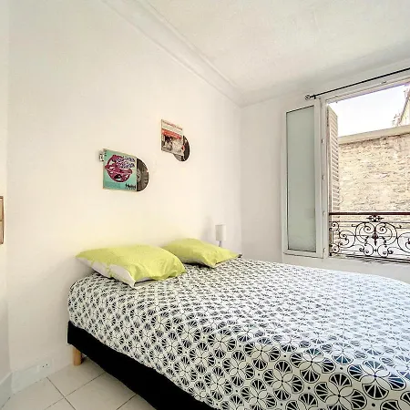 La Boulangerie Parisienne - Rive Gauche Apartment