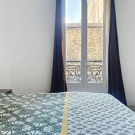 La Boulangerie Parisienne - Rive Gauche Apartment *